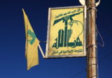 حزب الله يدين مشاركة “علي الأمين” في  المؤتمر التطبيعي مع العدو الإسرائيلي في البحرين