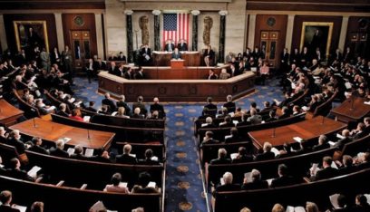 مجلس النواب الأميركي: مستعدون للمضي قدماً في إجراءات عزل ترامب