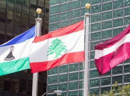 مجموعة الدعم الدوليّة للبنان: الحفاظ على استقراره وأمنه يتطلّب التشكيل الفوري لحكومة لها القدرة والمصداقيّة