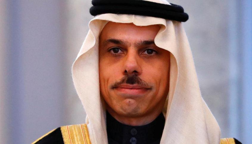 السعودية تعلن إطلاق “التحالف الدولي لتنفيذ حل الدولتين”