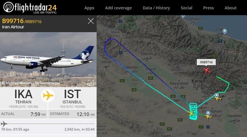 طائرة إيرانية تهبط اضطرارياً في طهران بعد تعرضها لعطل فني