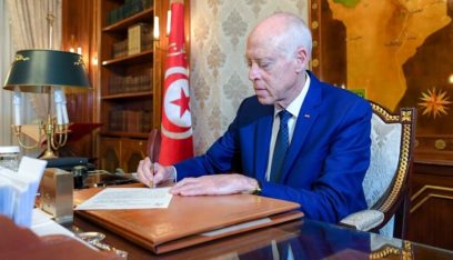 الرئيس التونسي يوجه رسالة للبرلمان لمنح الثقة لحكومة الجملي