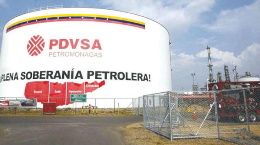 واشنطن تمدد تراخيص شركات النفط والغاز في فنزويلا