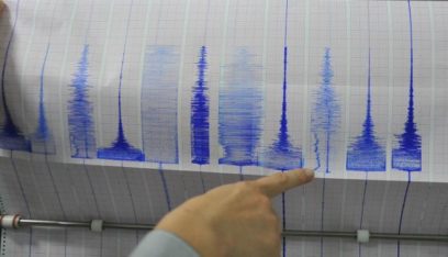 زلزال بقوة 6,3 درجات يضرب جزيرة لوزون بالفيليبين