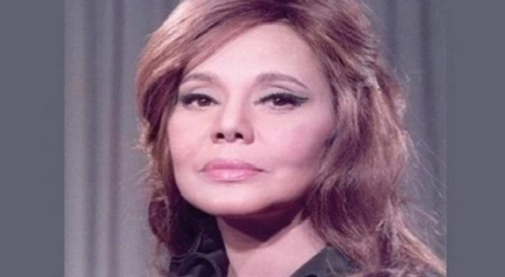 وفاة الفنانة المصرية الكبيرة ماجدة