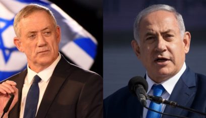استطلاع للرأي: تضاعف شعبية حزب غانتس وتراجع الليكود