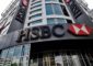 HSBC يخفض توقعاته لمتوسط سعر الذهب في 2026 إلى 4490 دولارا للأوقية