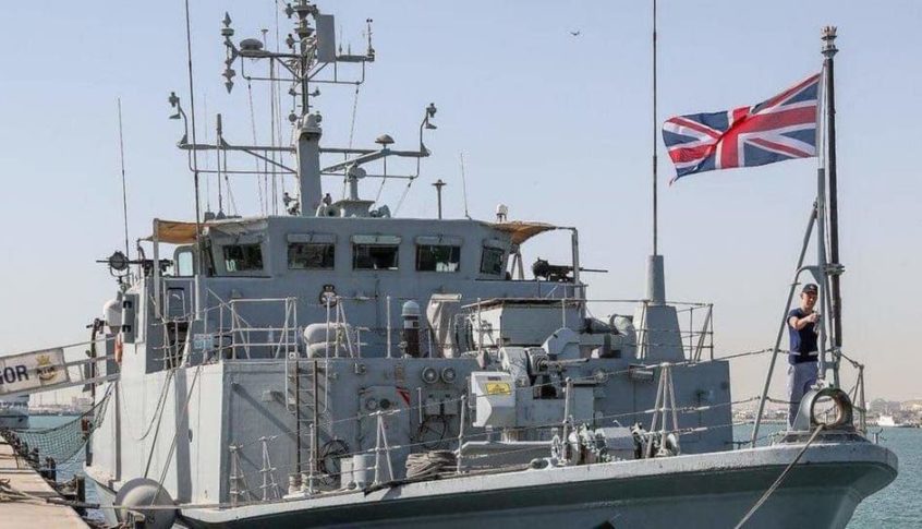 البحرية البريطانية: وقوع حادث على بعد 50 ميلًا بحريًا جنوبي المخا