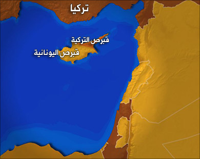 طائرات أميركية تحطّ بقبرص