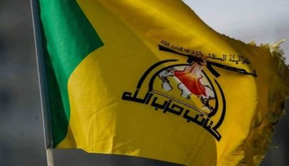 حزب الله العراقي يعلن القوات الأميركية أهدافا ويدعو المدنيين للابتعاد عن مراكزهم