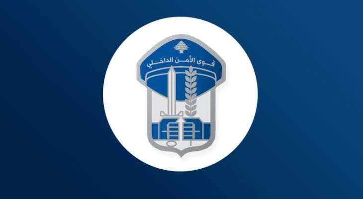 تدابير سير بسبب صيانة الإنارة في نفق المطار المتجه من بيروت نحو خلدة