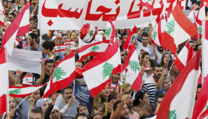 2019 في لبنان: عام الحراك والأزمات المفتعلة وبداية المحاسبة