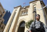 شرطة مجلس النواب باشرت فتح الطرقات المحيطة بساحة النجمة