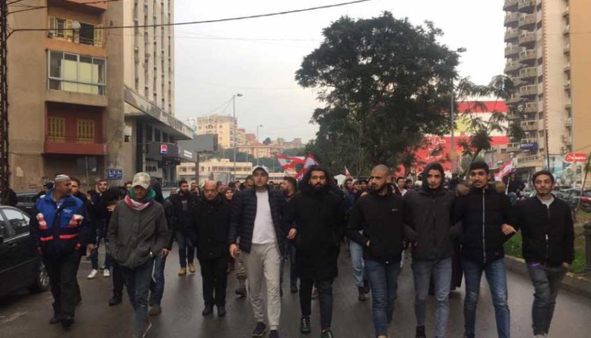 تظاهرة مطلبية جابت شوارع طرابلس منددة ب”السلطة الفاسدة”
