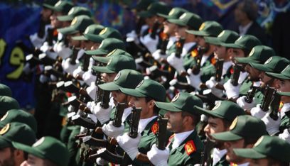 العدل الأميركية: اتهام ضابط في الحرس الثوري الإيراني بارتكاب جرائم قتل وإرهاب