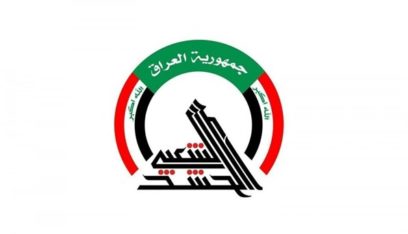 المقاومة العراقية تعلن التعبئة تمهيدا لطرد الاحتلال الاميركي: لا يفهم غير لغة السلاح