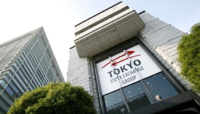 “طوكيو”.. ” نيكي” ينخفض 1.20% في بداية التعامل