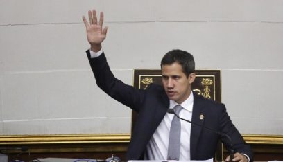 بومبيو يعلق على انتخابات رئيس برلمان فنزويلا