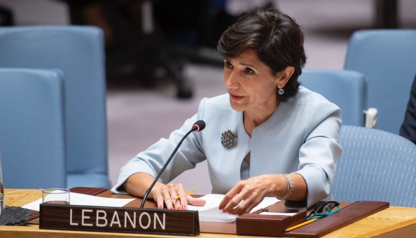 مندوبة لبنان أمل مدللي: لبنان سدد مستحقاته لدى الامم المتحدة