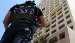 ضبط هنغار بداخله اطنان من المواد الغذائية الفاسدة في سهل البقاع الأوسط ضبط هنغار بداخله اطنان من المواد الغذائية الفاسدة في سهل البقاع الأوسط