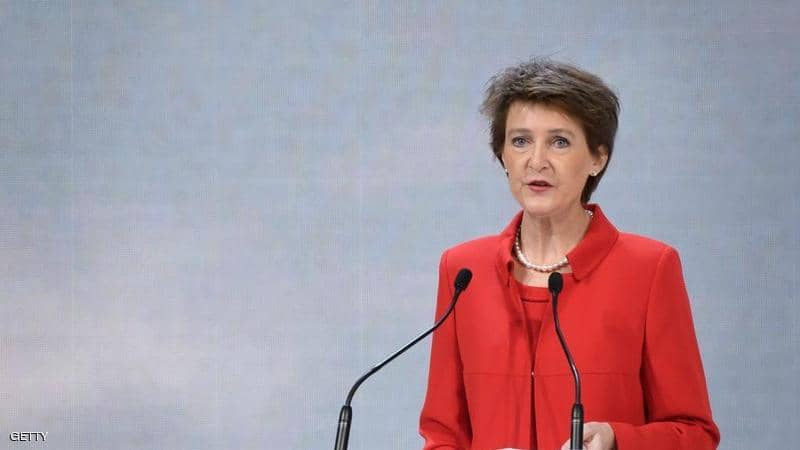 رئيسة سويسرا تعلن فتح التسجيل للستينيين لحضور حفل عيد ميلادها
