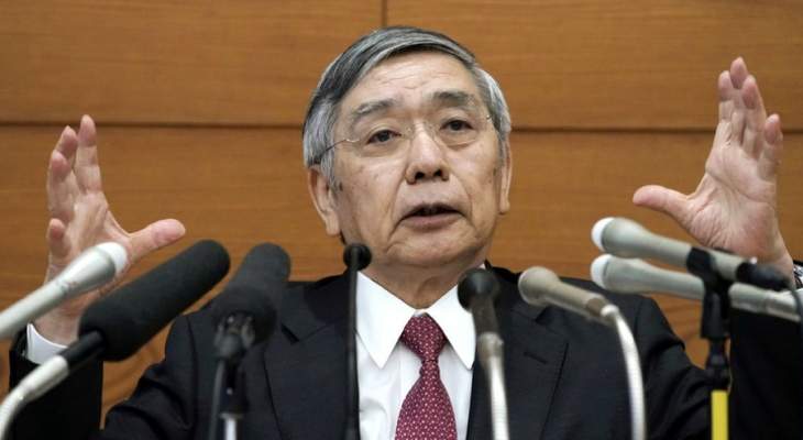 بنك اليابان: اقتصاد بلادنا يتعافي ومستعدون لتيسير السياسة النقدية