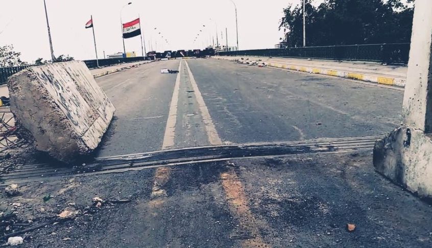 التلفزيون العراقي:اعادة فتح جسر “السنك” وسط بغداد