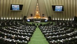 البرلمان الإيراني لن يعقد جلسة علنية غداً