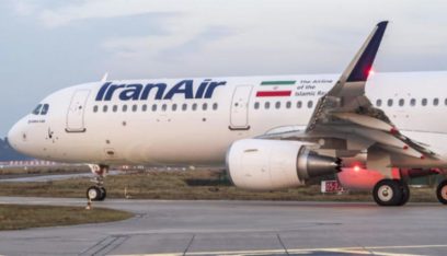 طهران تعلن إحباط محاولة اختطاف طائرة مدنية كانت برحلة داخلية وإجبارها على الهبوط في إحدى دول الخليج