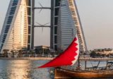 خارجية البحرين تعلن استئناف التمثيل الدبلوماسي على مستوى السفراء مع لبنان