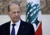 الرئيس عون يوجه غداً السبت كلمة الى اللبنانيين لمناسبة عيد الاستقلال