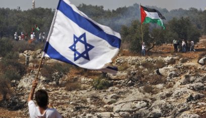 سلطات إسرائيل تقرر إغلاق المجال البحري قبالة قطاع غزة