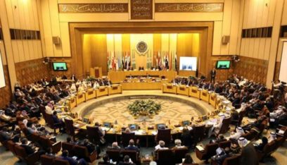 الجامعة العربية: لضرورة إنهاء الوجود العسكري الأجنبي في ليبيا
