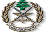 الجيش: تفجير ذخائر غير منفجرة في حقلَي القليلة – صور وجرد الطيبة – بعلبك