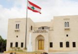 إجراءات قانونية لبلدية جعيتا لتنظيم وجود العمال الأجانب والنازحين السوريين