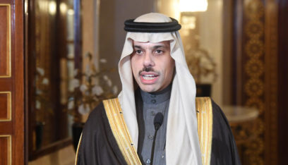 الخارجية السعودية: ندعو لوقف إطلاق نار فوري في غزة وعلى المجتمع الدولي تحمل مسؤولياته