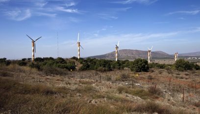 إعلام إسرائيلي: استهداف مستوطنة كتسرين بالجولان بـ 15 صاروخا