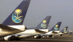 الطيران السعودي يستأنف رحلات نقل الحجاج الإيرانيين للمرة الأولى منذ 2015