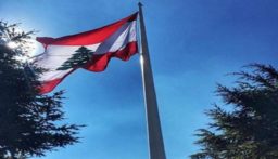 ميدالية فضيَّة و3 ميداليات برونزيَّة للبنان في أولمبياد الكيمياء العربي العاشر