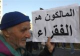 مالكو الأبنية المؤجرة: ليكن انهيار المبنى عبرة لمن يؤخر إعادة الحقوق لأصحابها