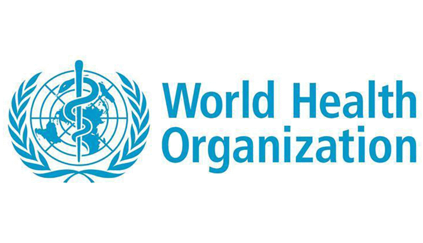 هل انسحبت الولايات المتحدة رسميا من منظمة الصحة العالمية؟