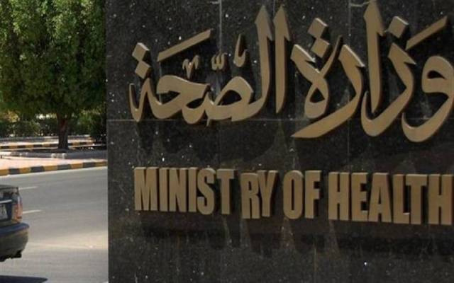 وزارة الصحة: 19 إصابة جديدة بفيروس كورونا