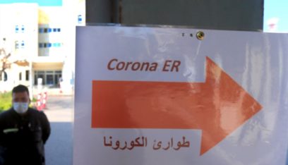 ستيني لبناني تغلب على كورونا: كأنني عدت من موت محتّم