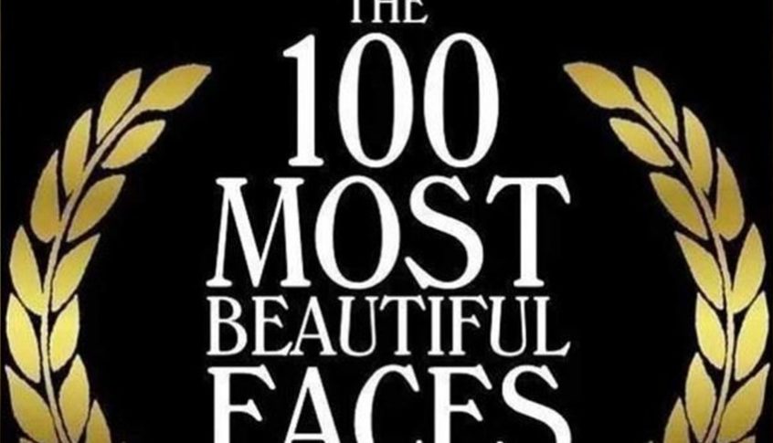 نجمتان لبنانيتان على قائمة الترشيحات لأجمل 100 وجه في العالم!