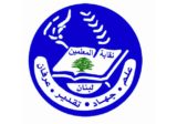نقابة المعلمين: القانونان نافذان ولا يمكن ردهما إلى مجلس النواب بعد موافقة مجلس الوزراء