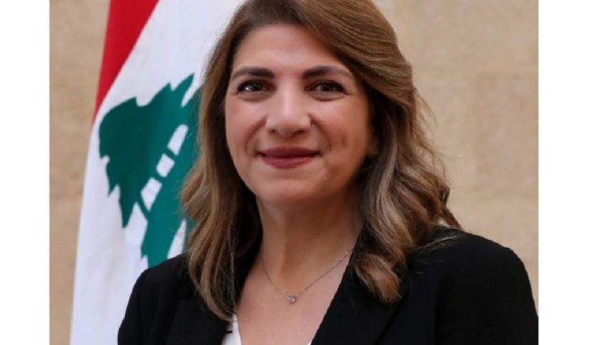 ماري كلود نجم: حاكم مصرف لبنان والمجلس المركزي يخالفون القانون