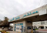 مستشفى الحريري: 75 اصابة بكورونا و24 حالة حرجة ولا وفيات