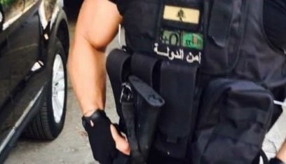 في عملية خاطفة… توقيف شقيق مطلق النار على السفارة الاميركية