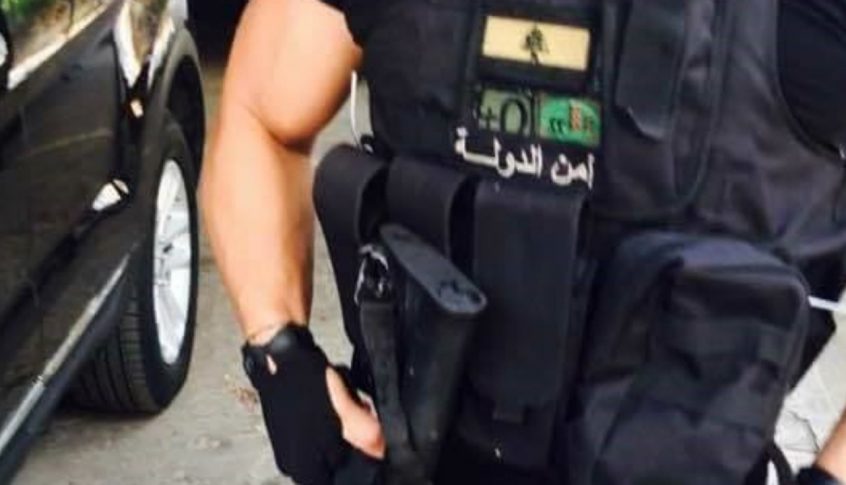 مصدر من أمن الدولة: لا علاقة لأي عنصر من المديرية بإحراق سيارة في الجنوب