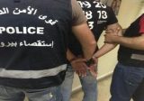 توقيف مروّج مخدرات في مار مخايل على يد مفرزة استقصاء بيروت